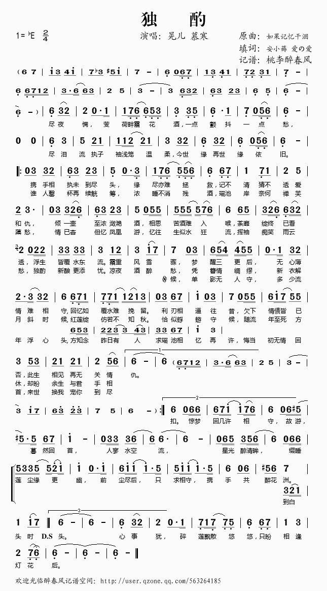 (ָ)1