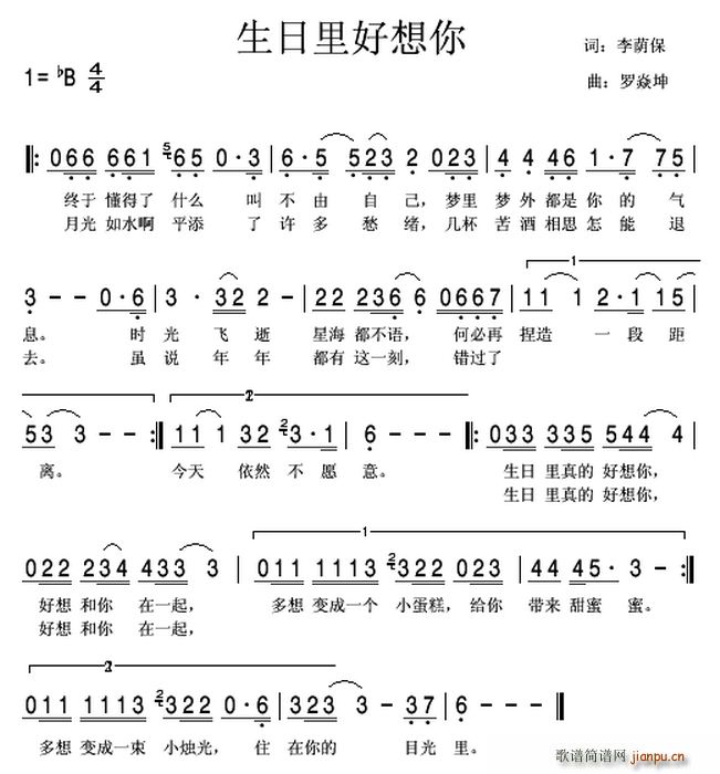 (ָ)1