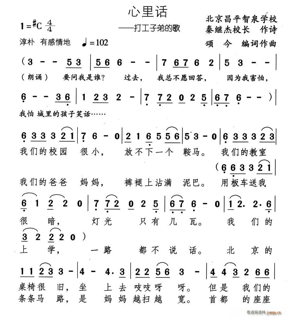 ﻰ ̽(ָ)1