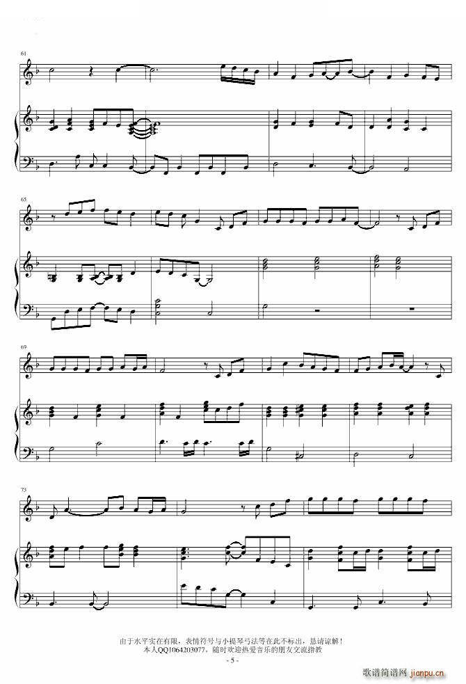 ĥСٺ(С)5