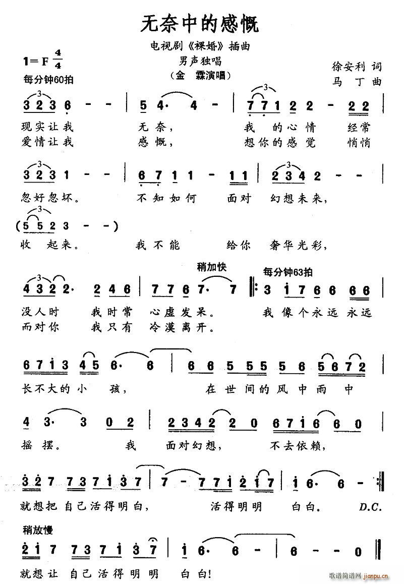 еĸп(ָ)1