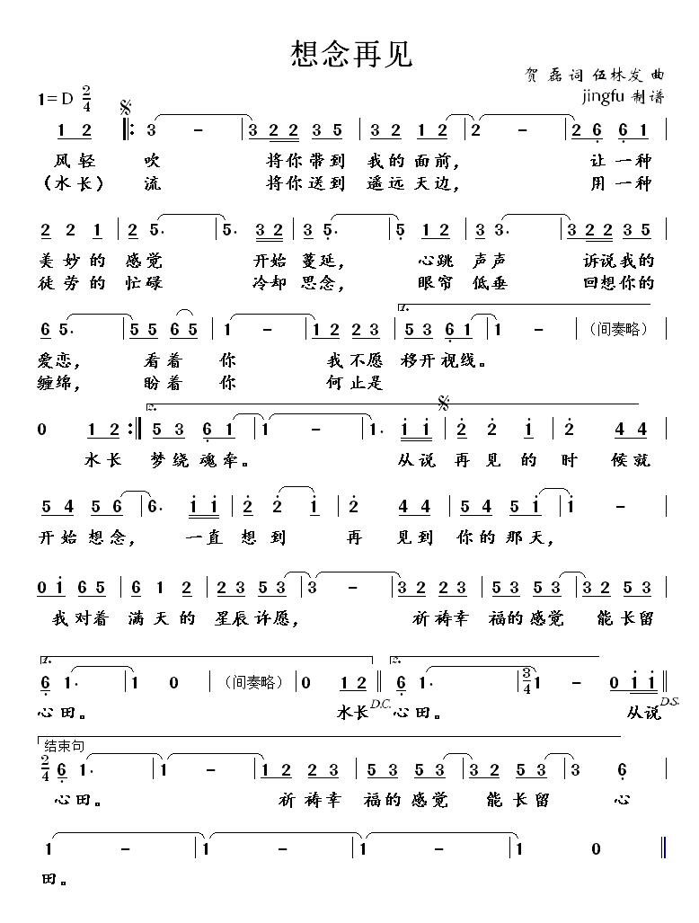 ټ(ָ)1