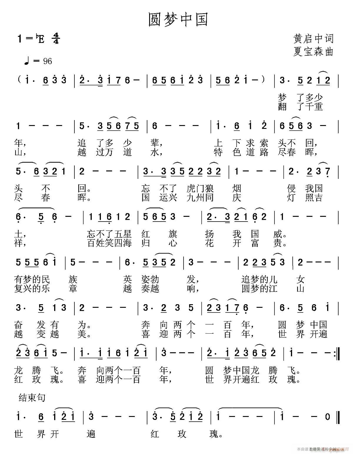Բй(ָ)1