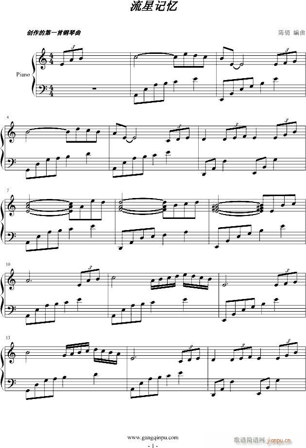 Ǽ()1