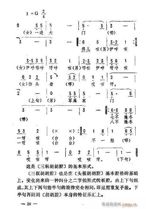 ת16-30(ʮּ)5