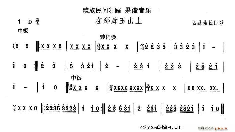 赸 ǿɽ(ʮּ)1