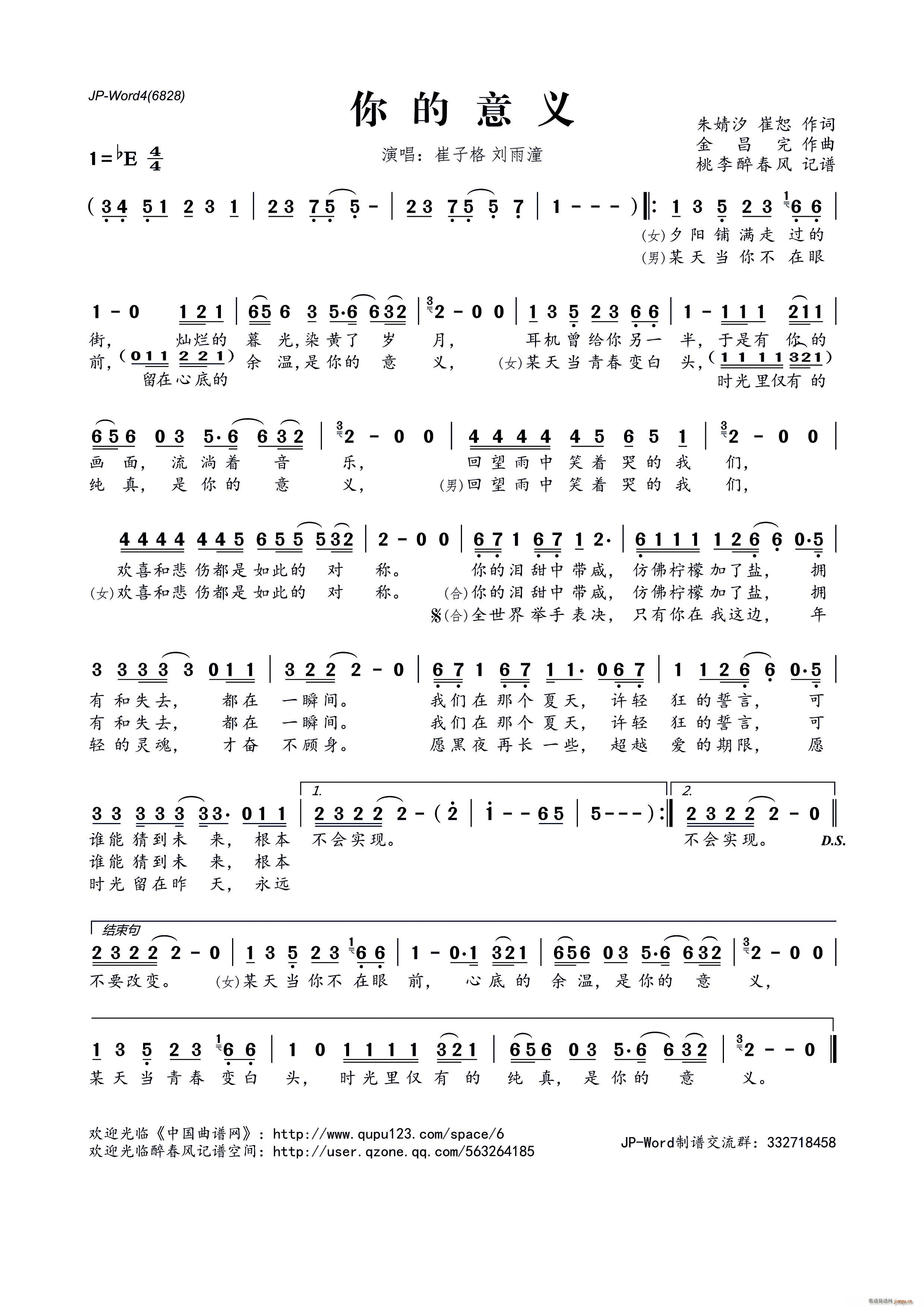 (ָ)1