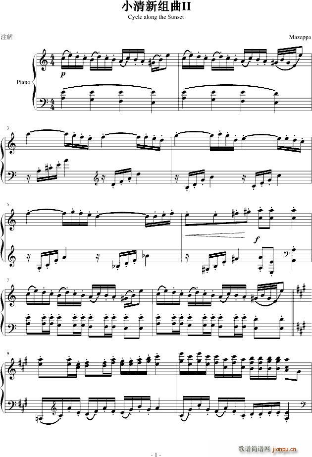 СII()1
