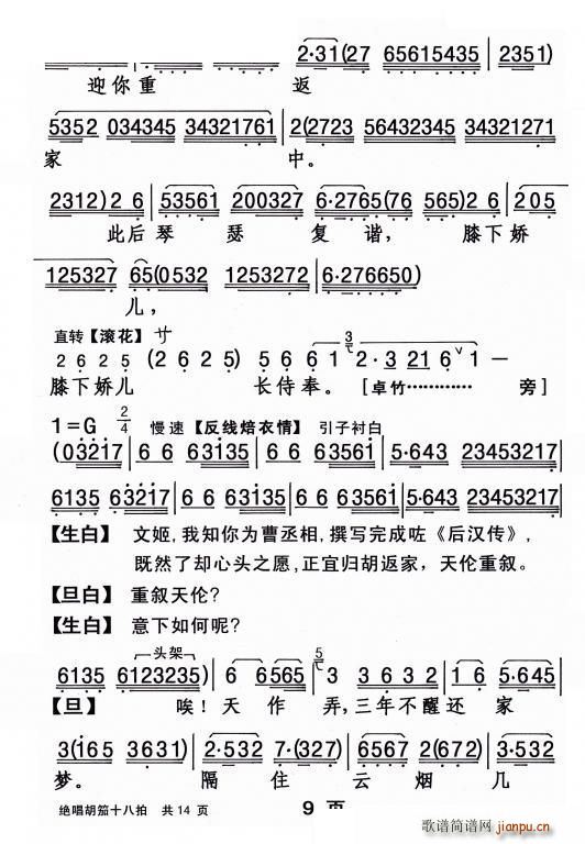  ʮ(ʮּ)10
