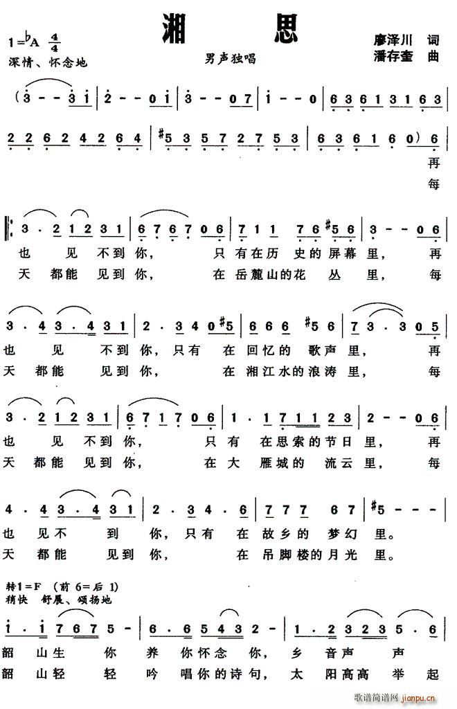 ˼(ָ)1