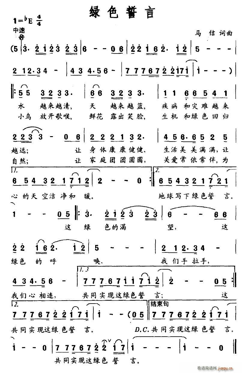 ɫ(ָ)1