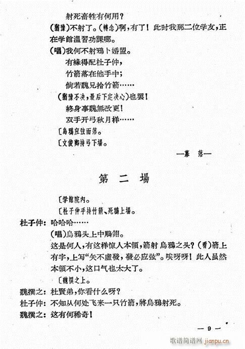 ƻľ(ָ)10