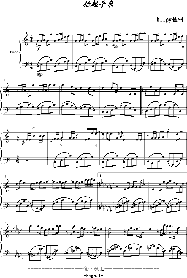 ̧()1