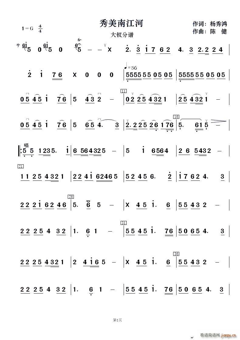 Ͻ 赸()10