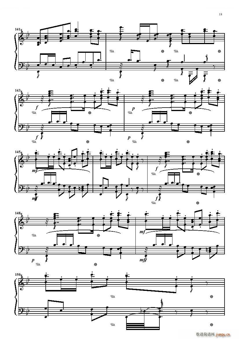 Bizet Smith Carmen Carmen(ʮּ)17