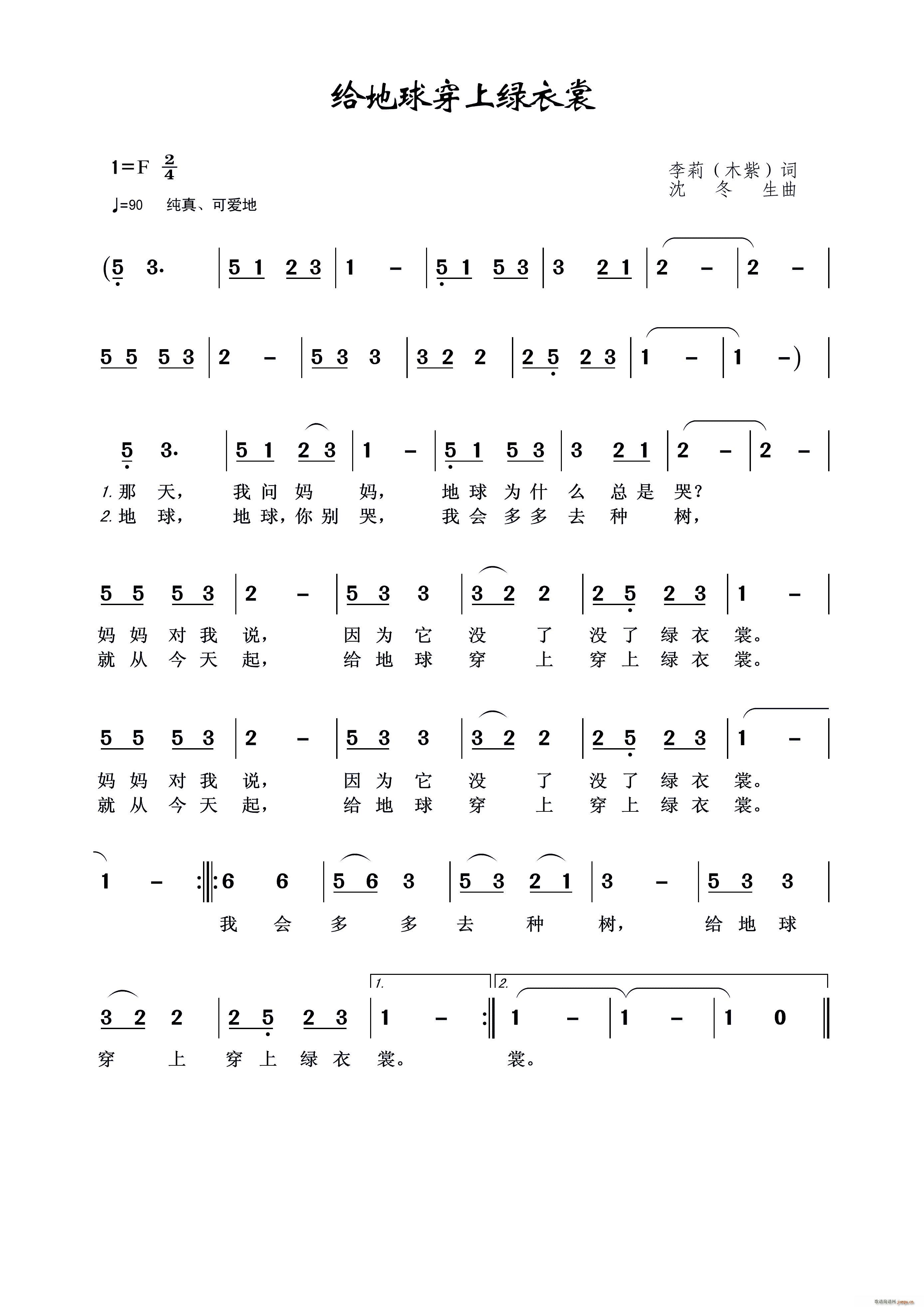 (ָ)1