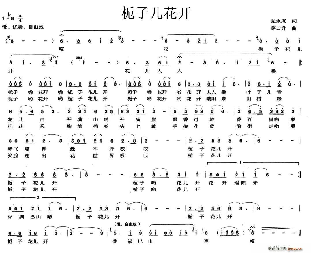 Ӷ(ָ)1