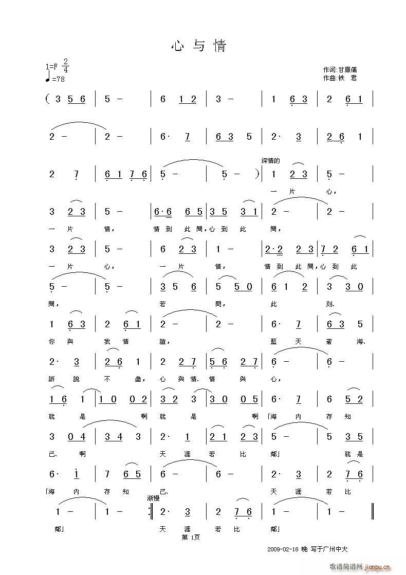 (ָ)1