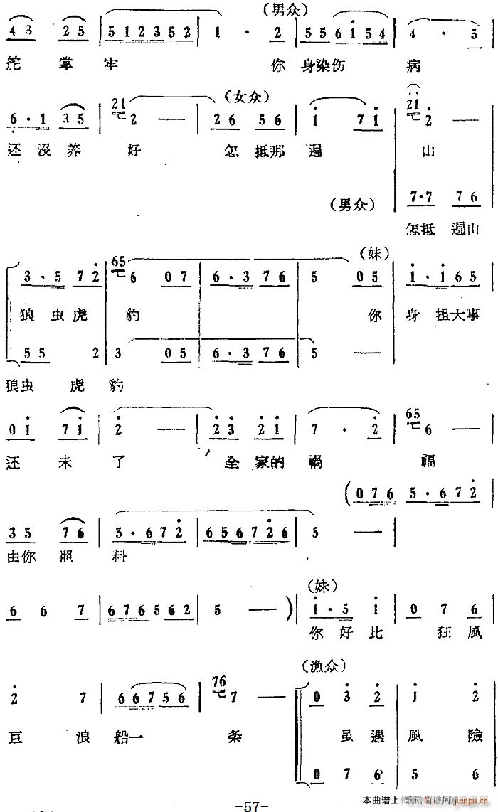 ĳ  ʮ(ʮּ)9
