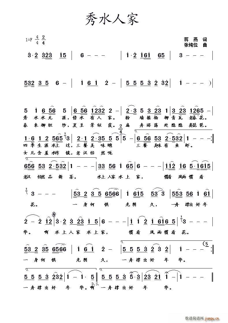 ˮ˼(ָ)1