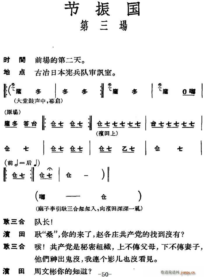  ȫ (ʮּ)1