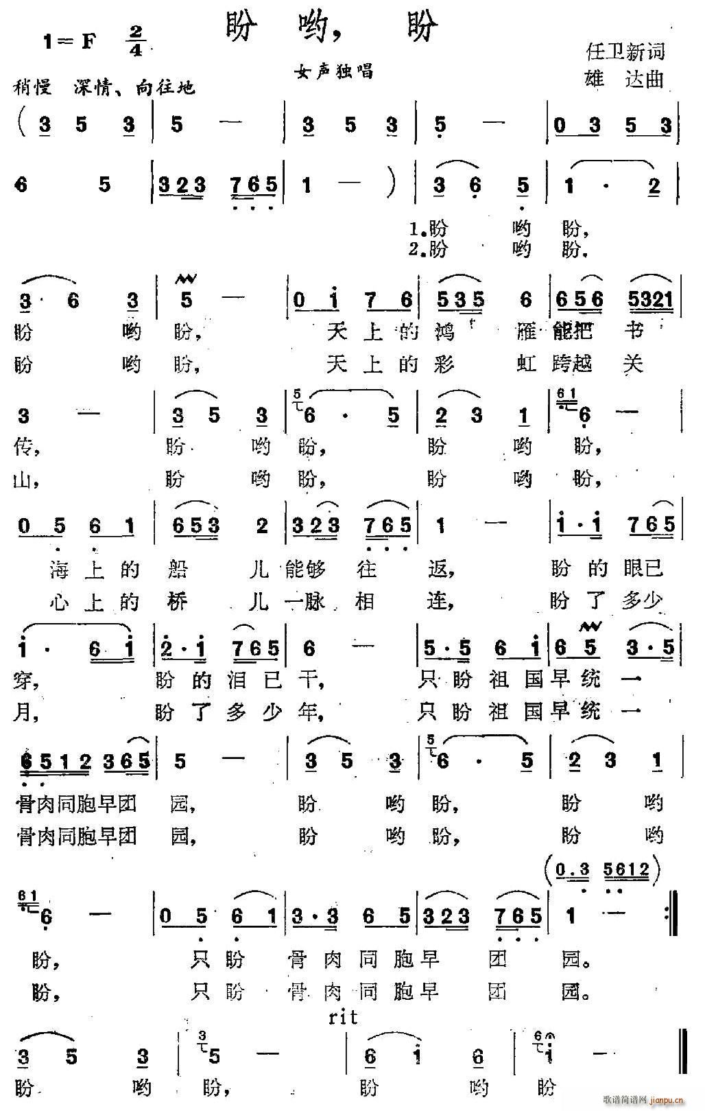 Ӵ (ָ)1