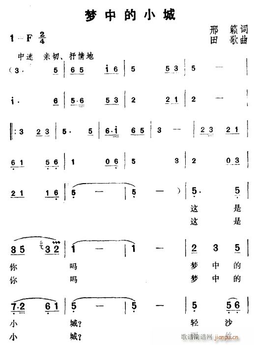 еС1(ָ)1