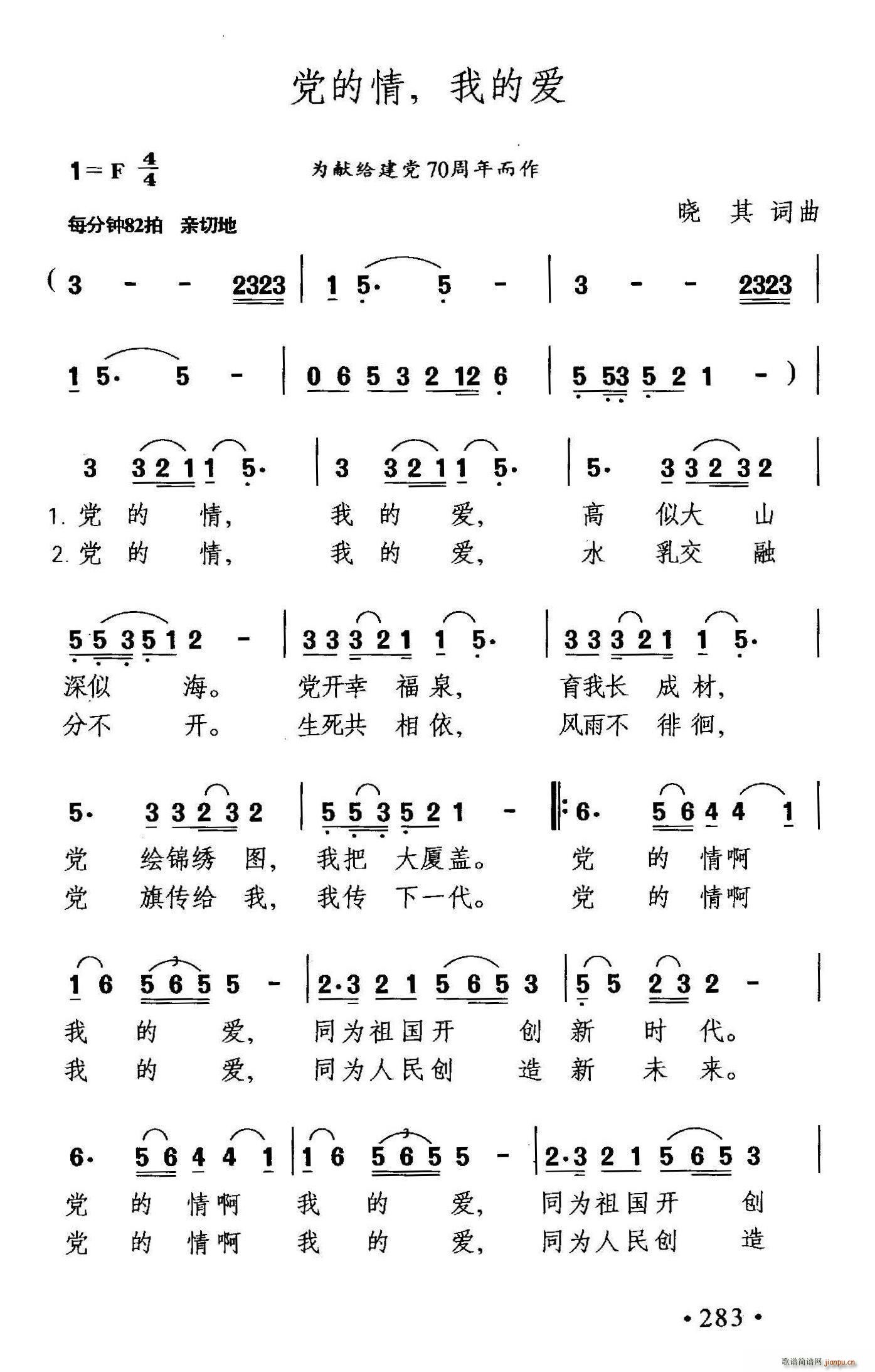  ҵİ(ָ)1