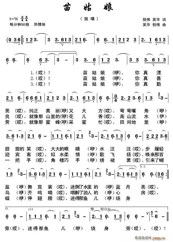  (ָ)1