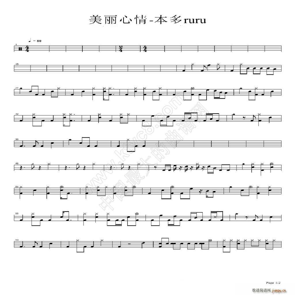 (ָ)1