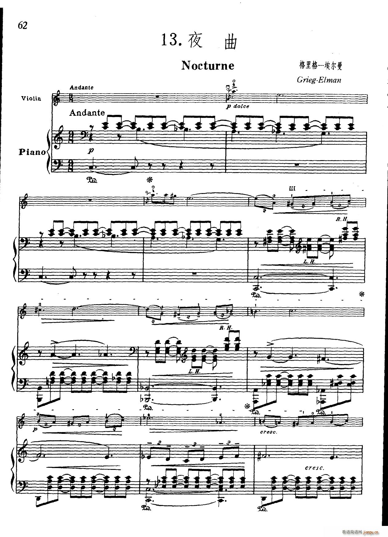 ҹ nocturne (ʮּ)1