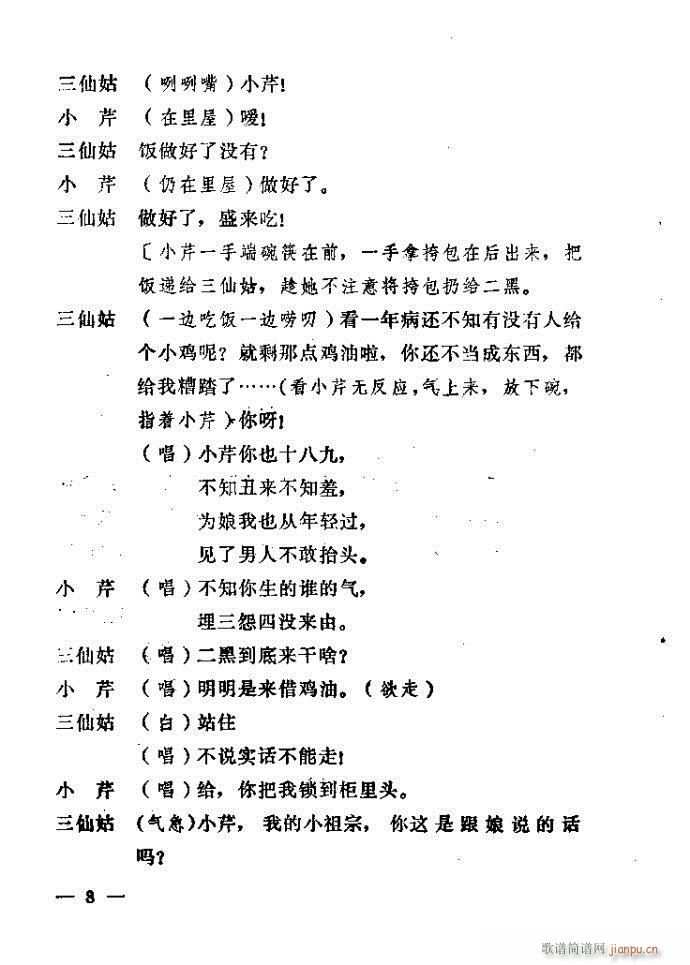 1-40(ԥ)8