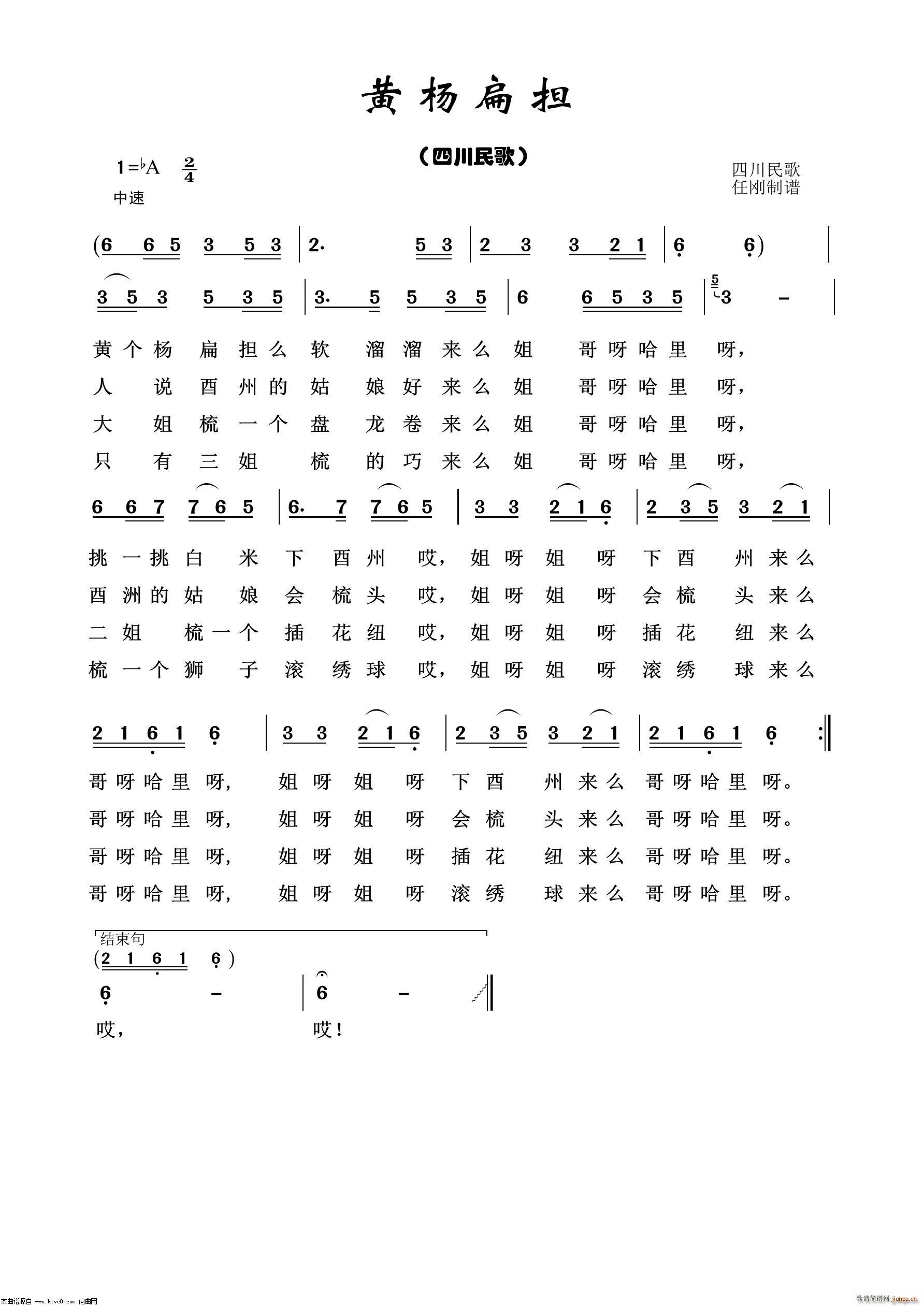 ⵣ 100(ʮּ)1