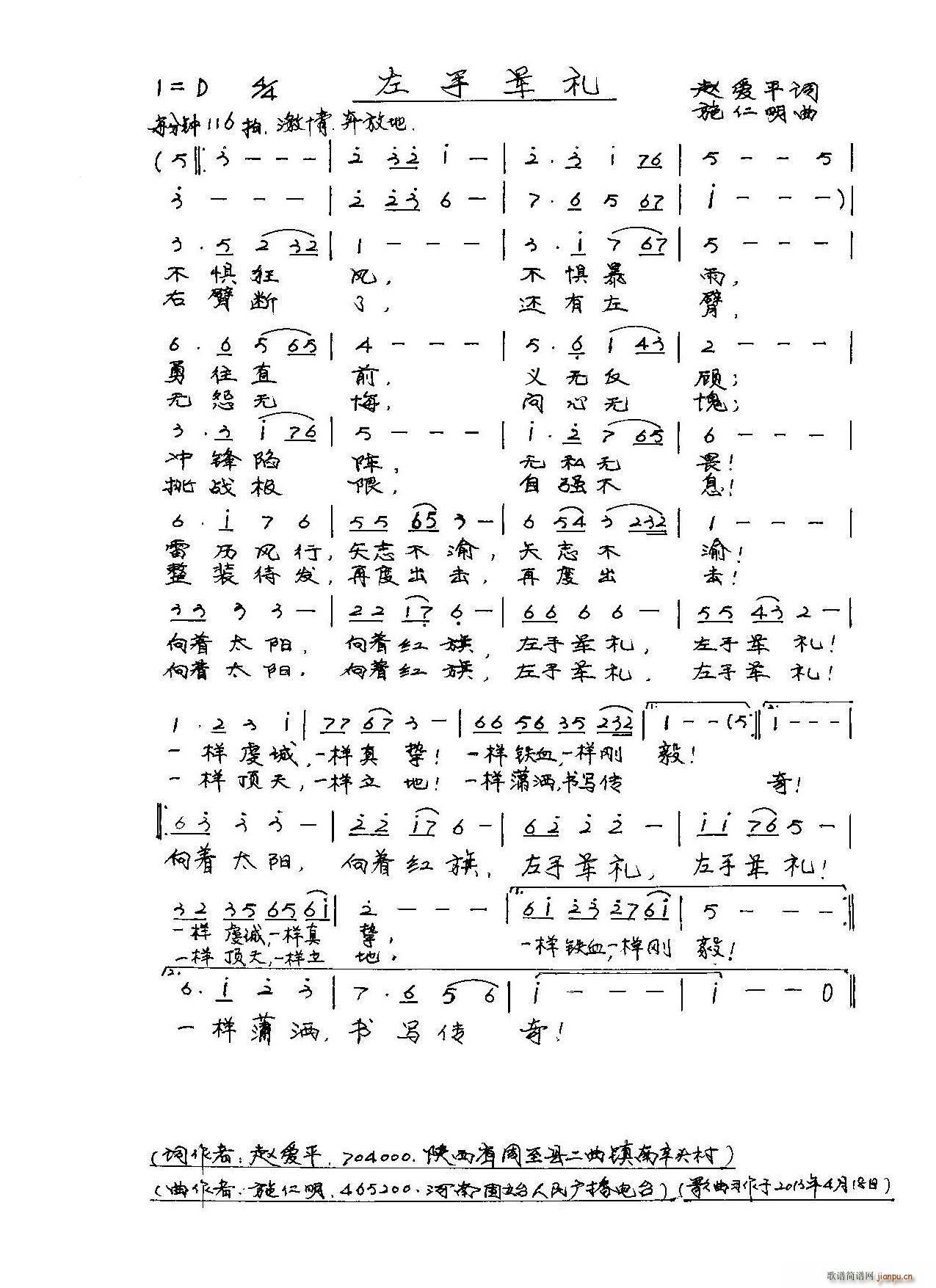 ־(ָ)1