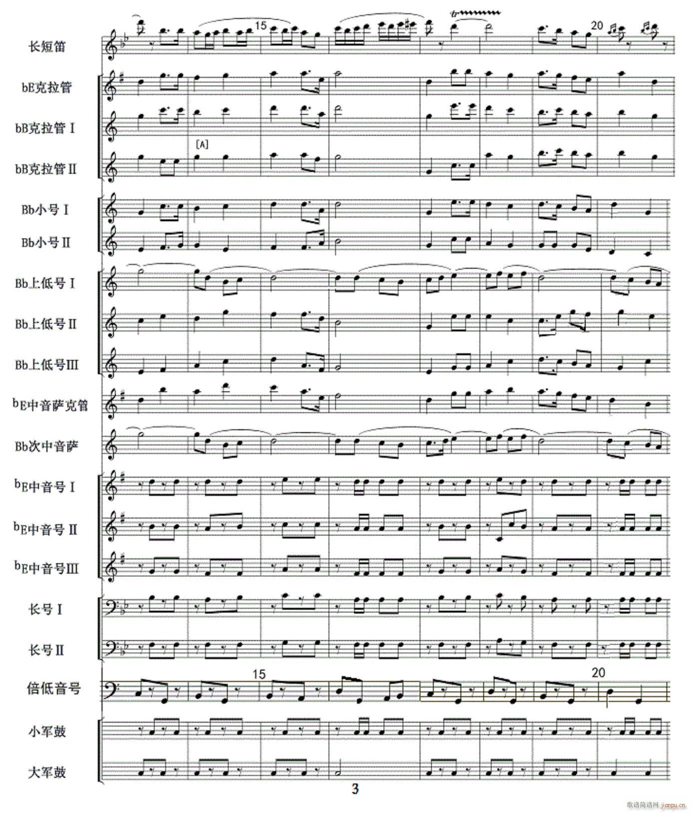 񺣾ǰ  03()1