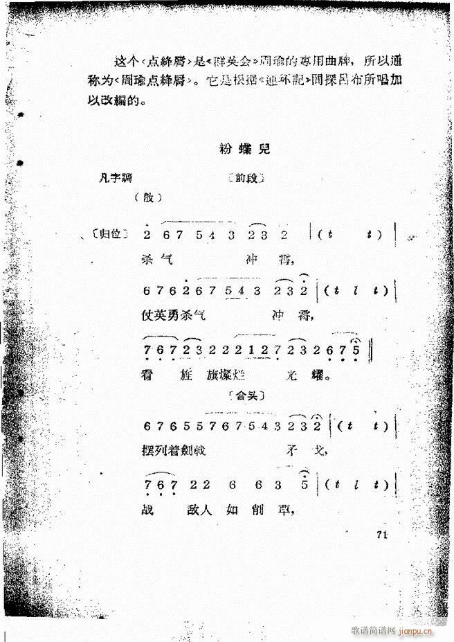 Ƽ58 131()14