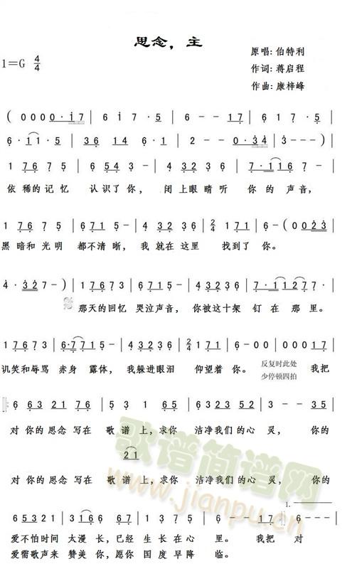 ˼(ָ)1