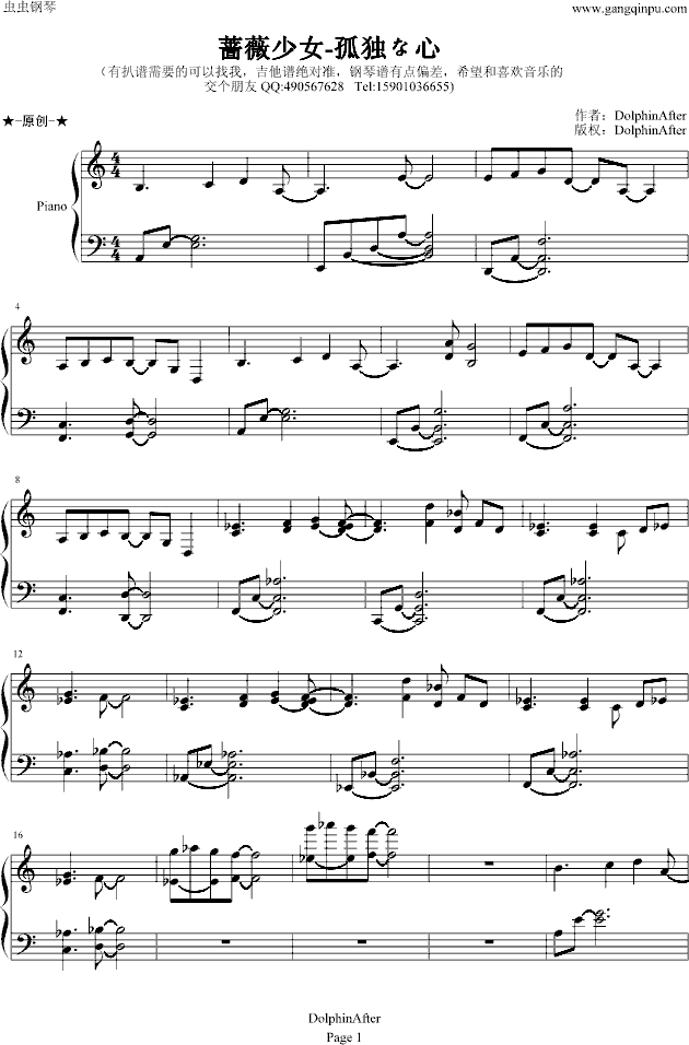 ǾޱŮ()1