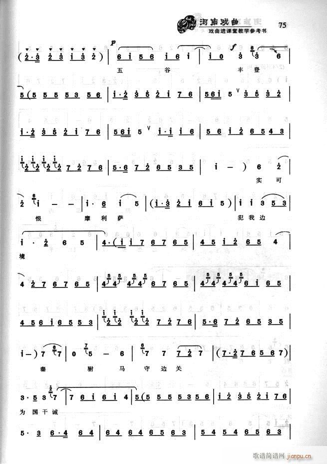Ϸ Ϸýѧο61 120(ʮּ)15