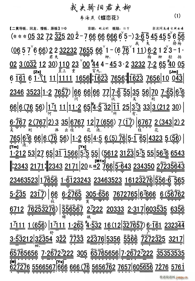 ʧʧ   һ  糪()1