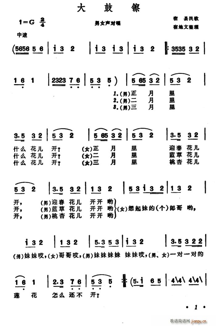  (ʮּ)1