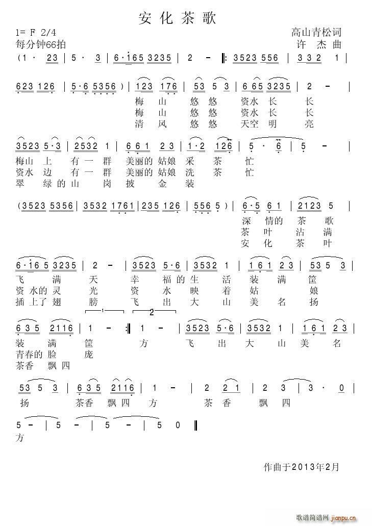 (ָ)1