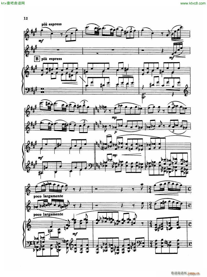 Madeleine Dring Trio For Flute Oboe And Piano()22