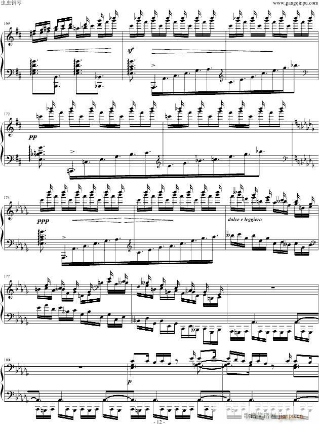 ˹()12