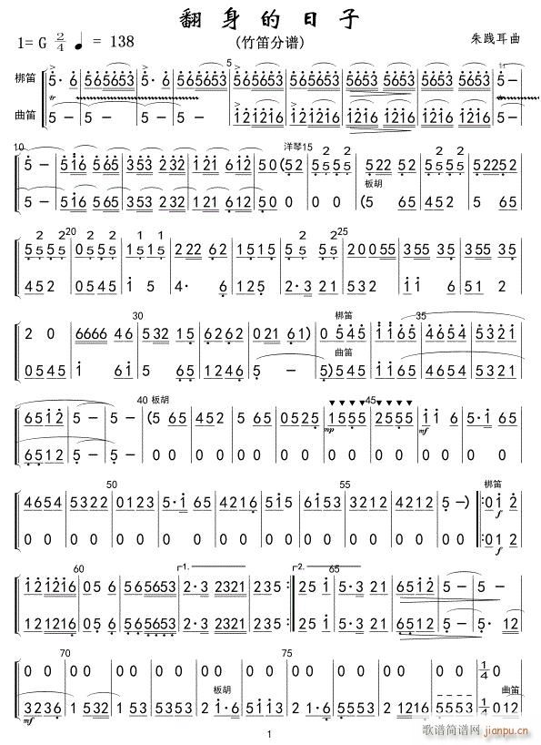   01()1