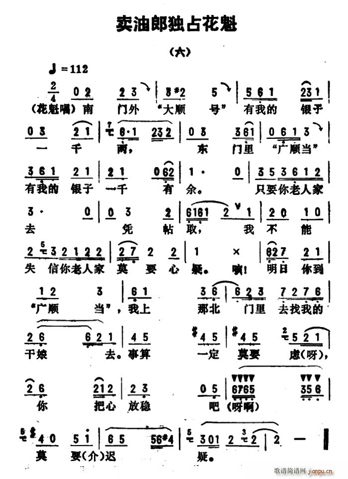 𿪷ǻѡ ɶռ  (ʮּ)1