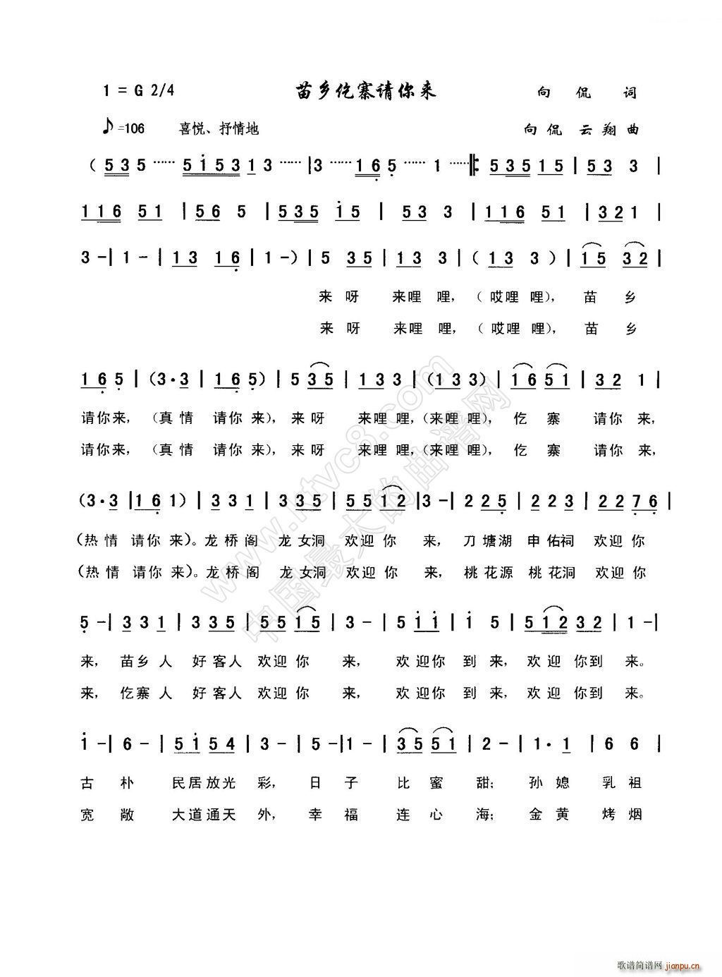կ ٩(ʮּ)1