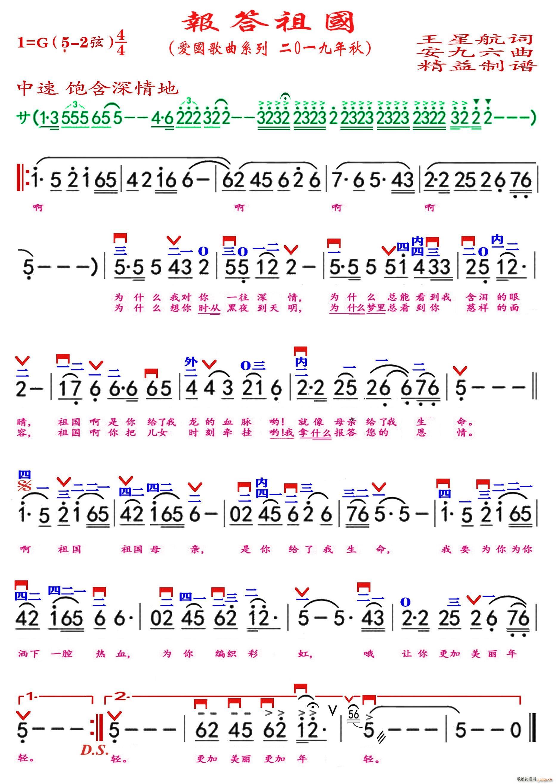  (ָ)1