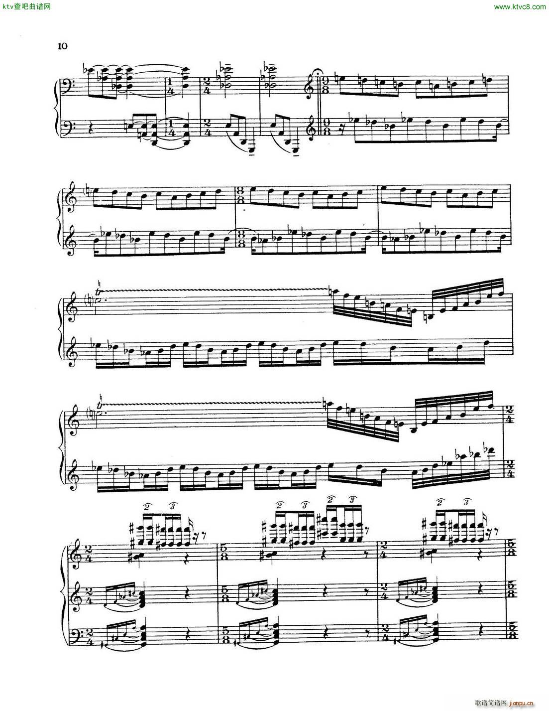 Antheil Piano Sonata No 2 The Airplane()8