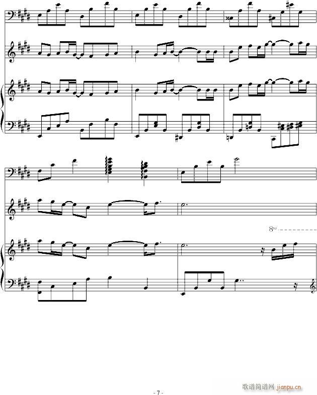 ĳ 2013 8 Remix()7